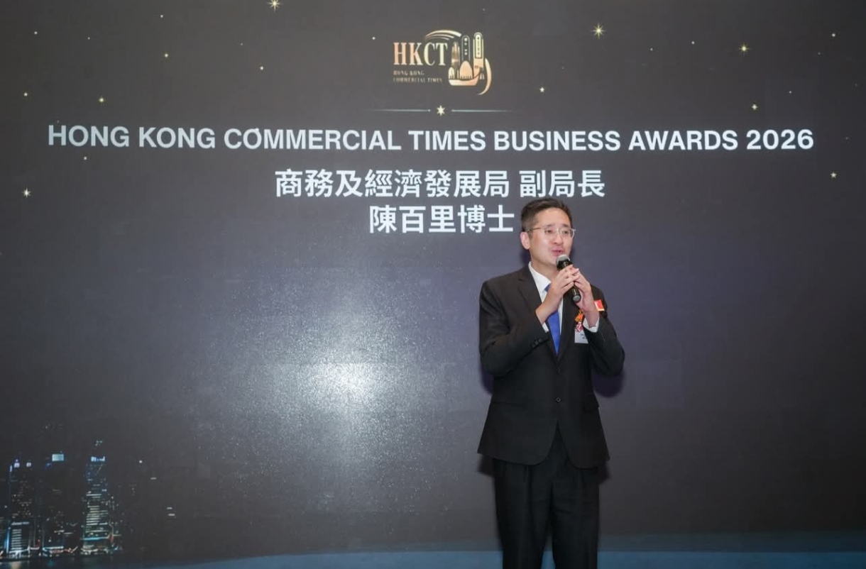 原點工程榮獲「Hong Kong Commercial Times Business Awards 2026」最傑出裝修工程服務大獎3